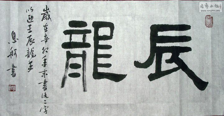 large_K2ko_09e500009f12125c.jpg