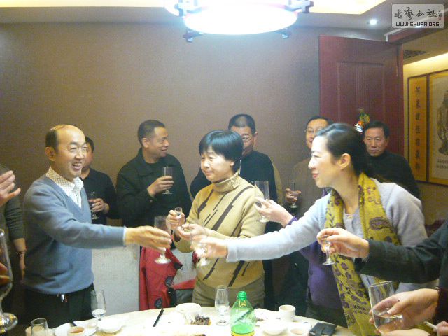 P1240413.JPG
