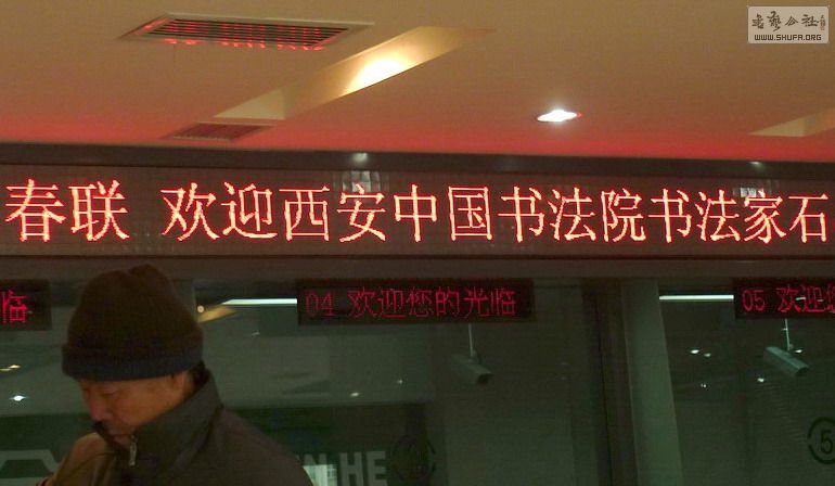 P1070865.jpg