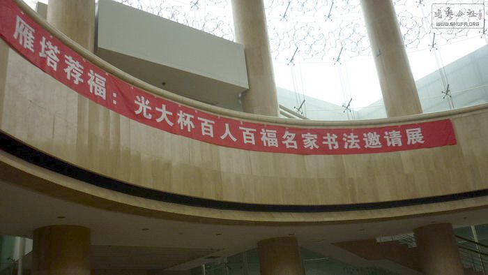 P1070925.jpg