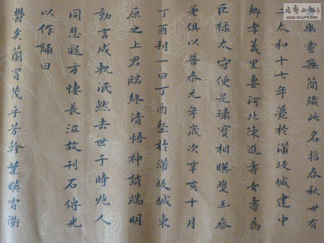 P1000942.JPG