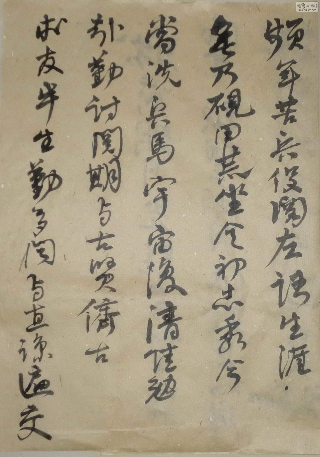 P1000016a.jpg