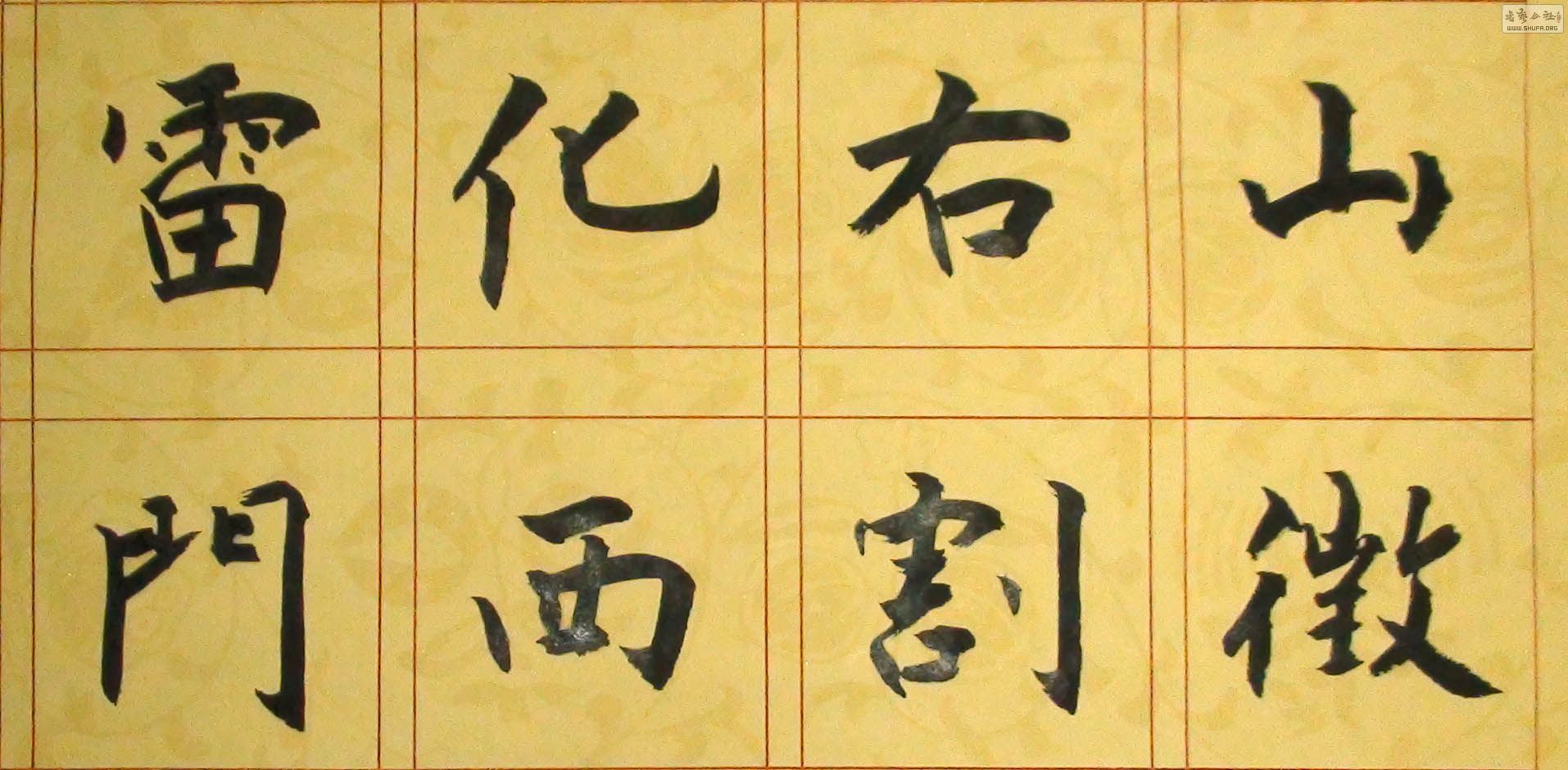  ֲ 016.jpg