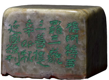 28ðᣨʵ.jpg
