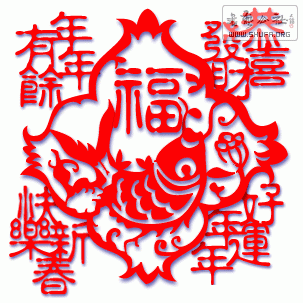 1201211728fef8abddc667fca2.gif