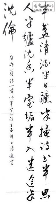 original_zBoA_1a670000bf92125d.jpg
