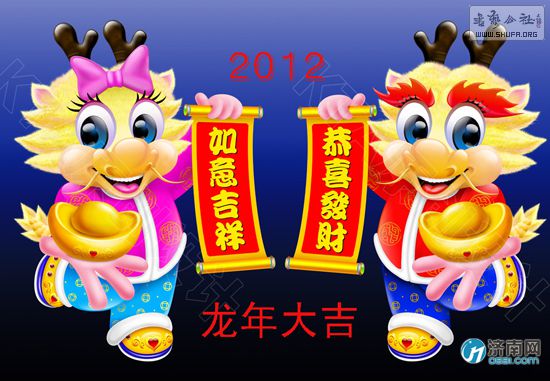 2000.jpg