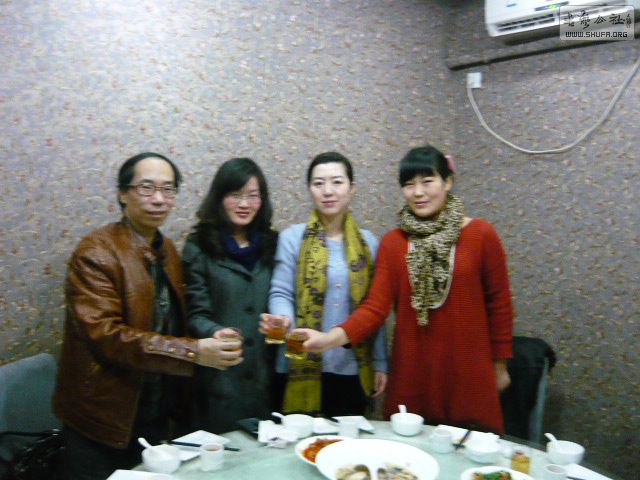 P1240485.JPG