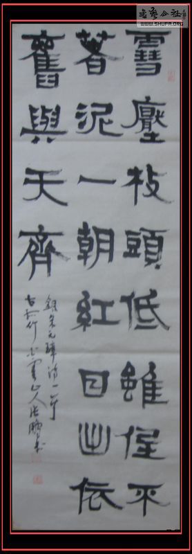 Ƭ 003.jpg