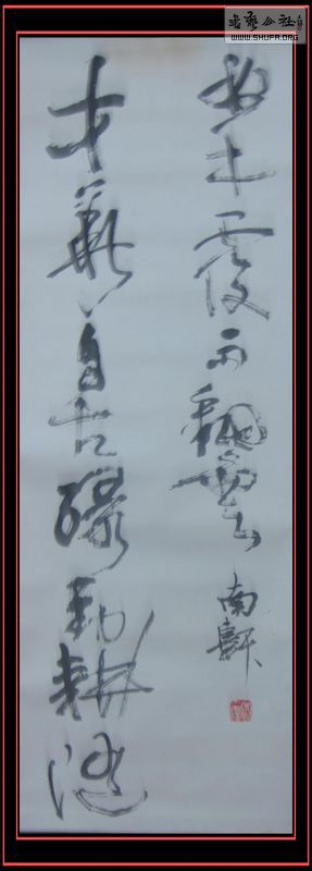 Ƭ 002.jpg