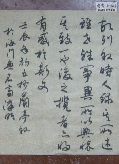 STP610211.jpg