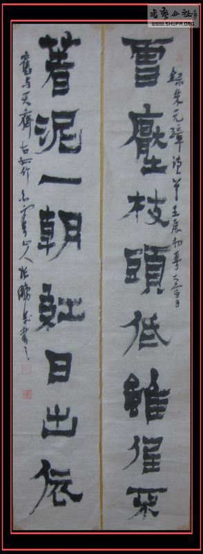 Ƭ 002.jpg