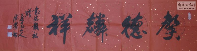 Ƭ 098.jpg