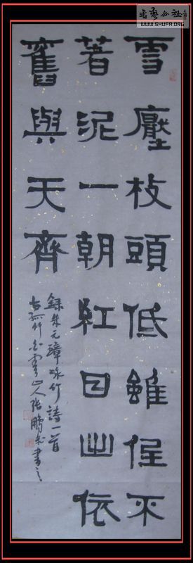 Ƭ 001.jpg