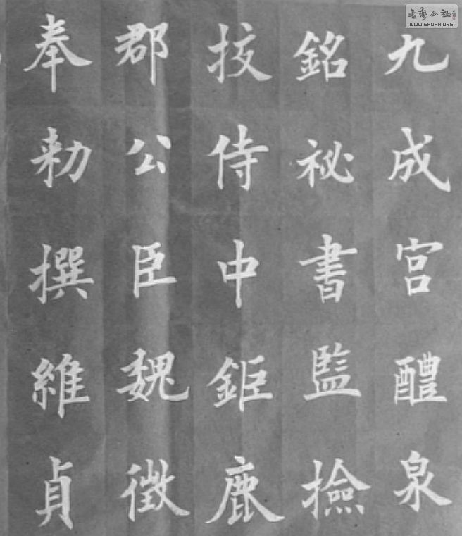131c90bc0b7313b21c193b3043b9b783.jpg