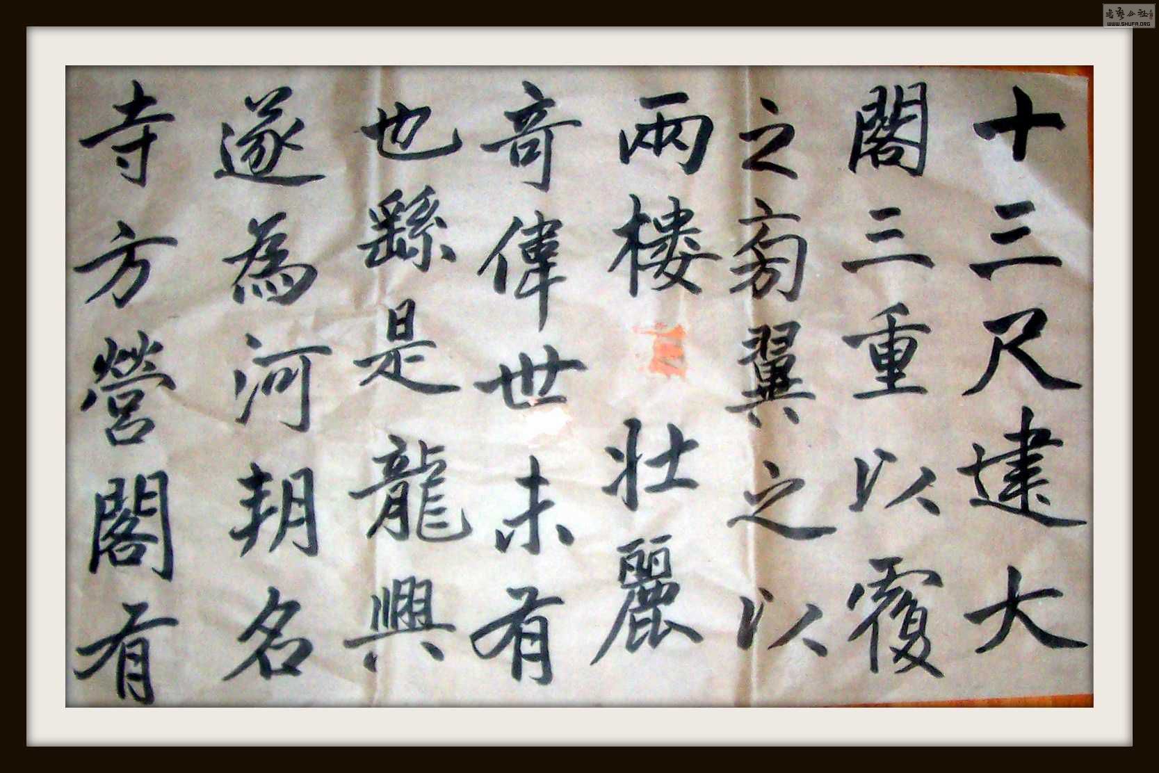 Ƭ 009.jpg