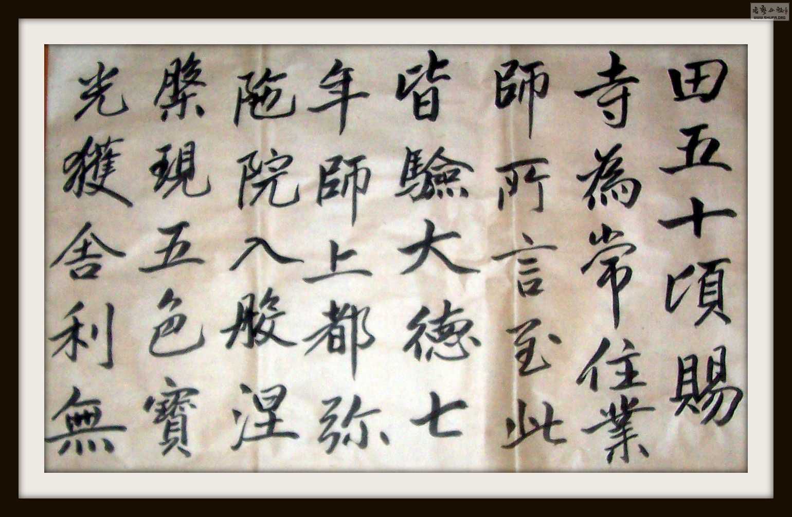 Ƭ 014.jpg