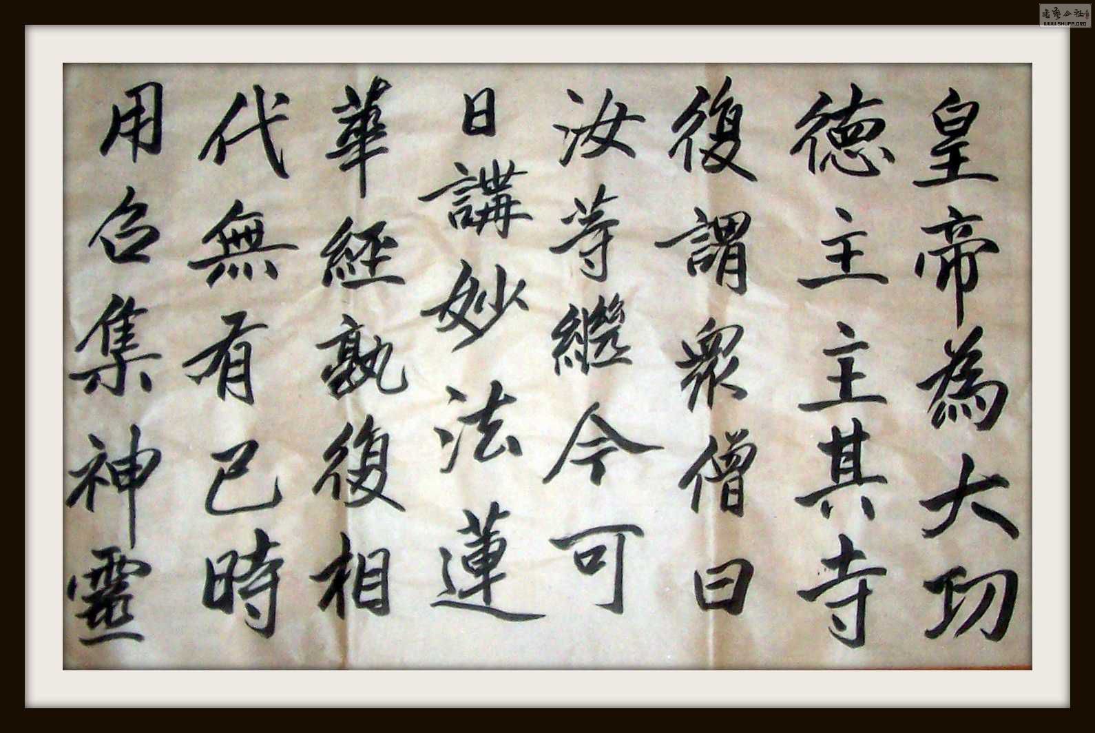 Ƭ 012.jpg
