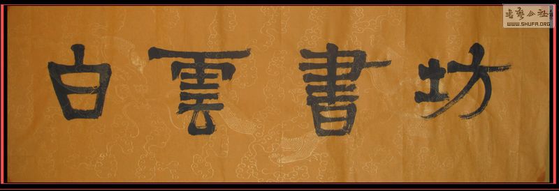 Ƭ 001.jpg