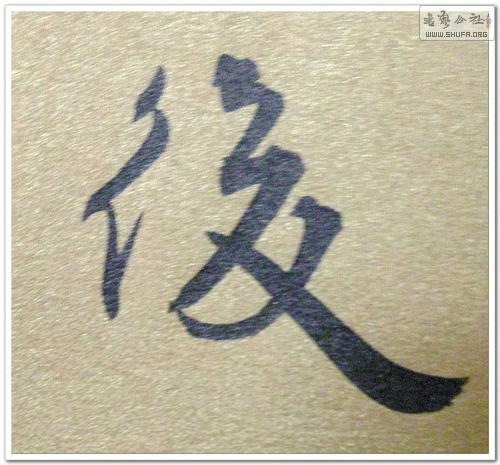 DSCN1501.gif