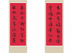 IMG_0008-3_.gif