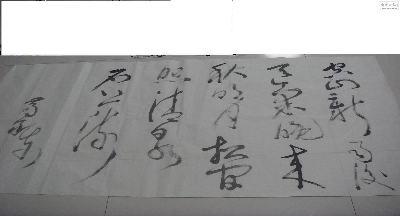 DSC09022.JPG