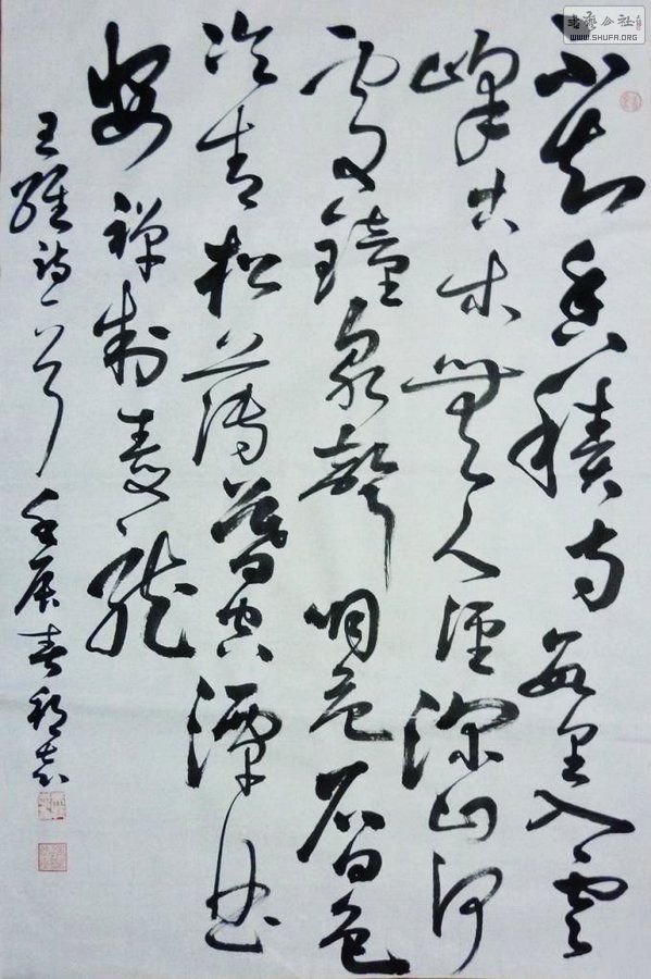 P1010941.JPG