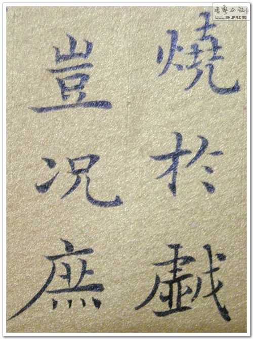 DSCN1525.JPG
