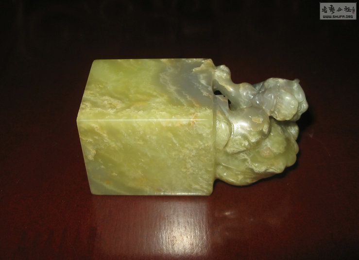 Ƭ 12209.jpg