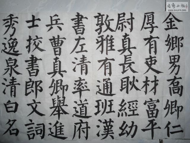 DSC00120.JPG
