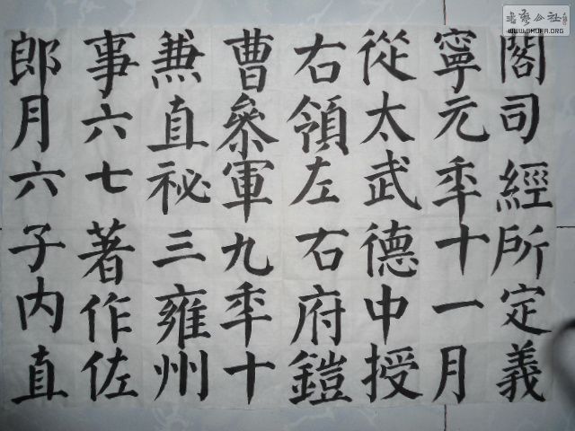 DSC00128.JPG