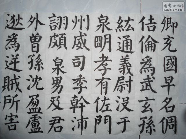 DSC00127.JPG