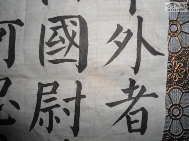 DSC00133.JPG