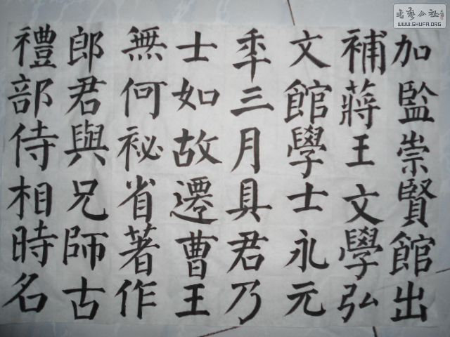 DSC00114.JPG