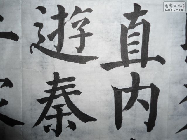 DSC00140.JPG