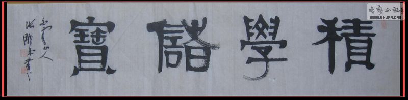 Ƭ 001.jpg