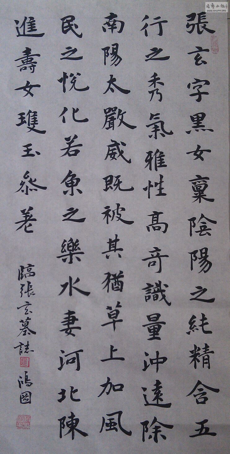 IMAG0237-1.jpg