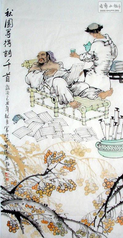 ĳHZ01.jpg