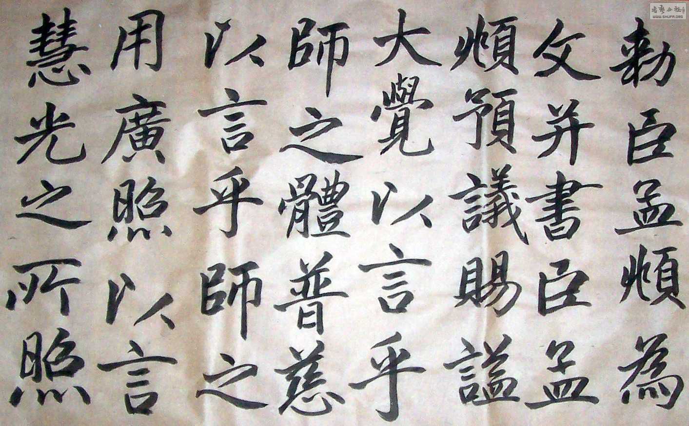 Ƭ 033.jpg