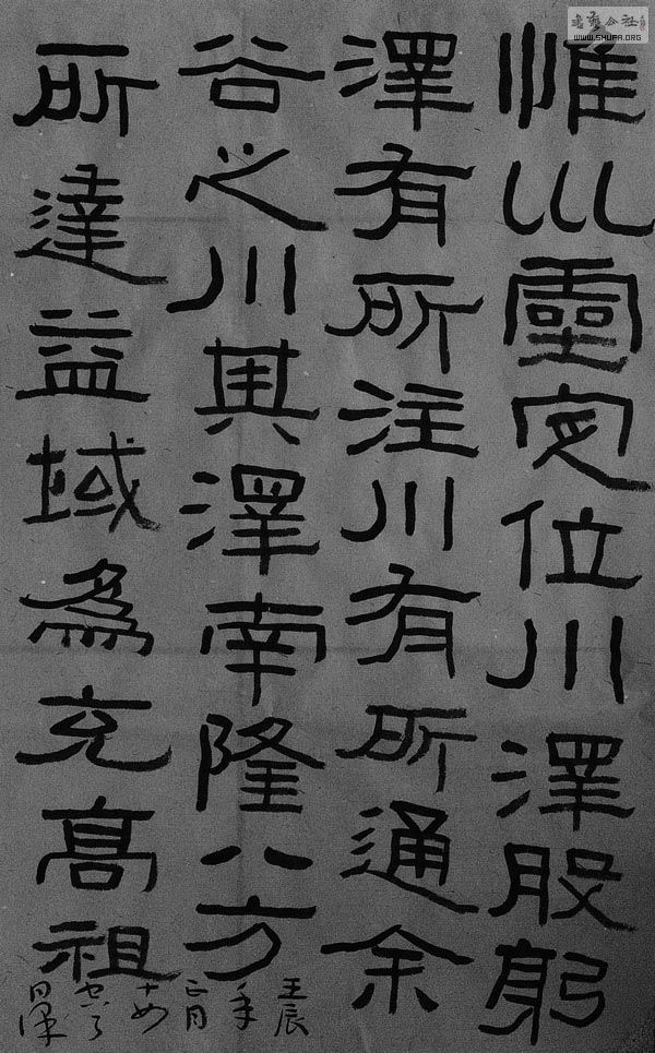 P1000959.JPG