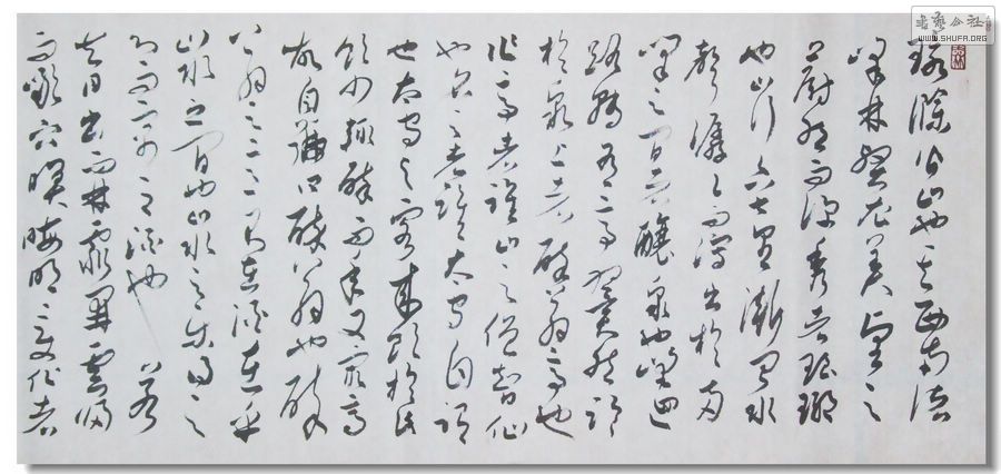2012_02050008.JPG