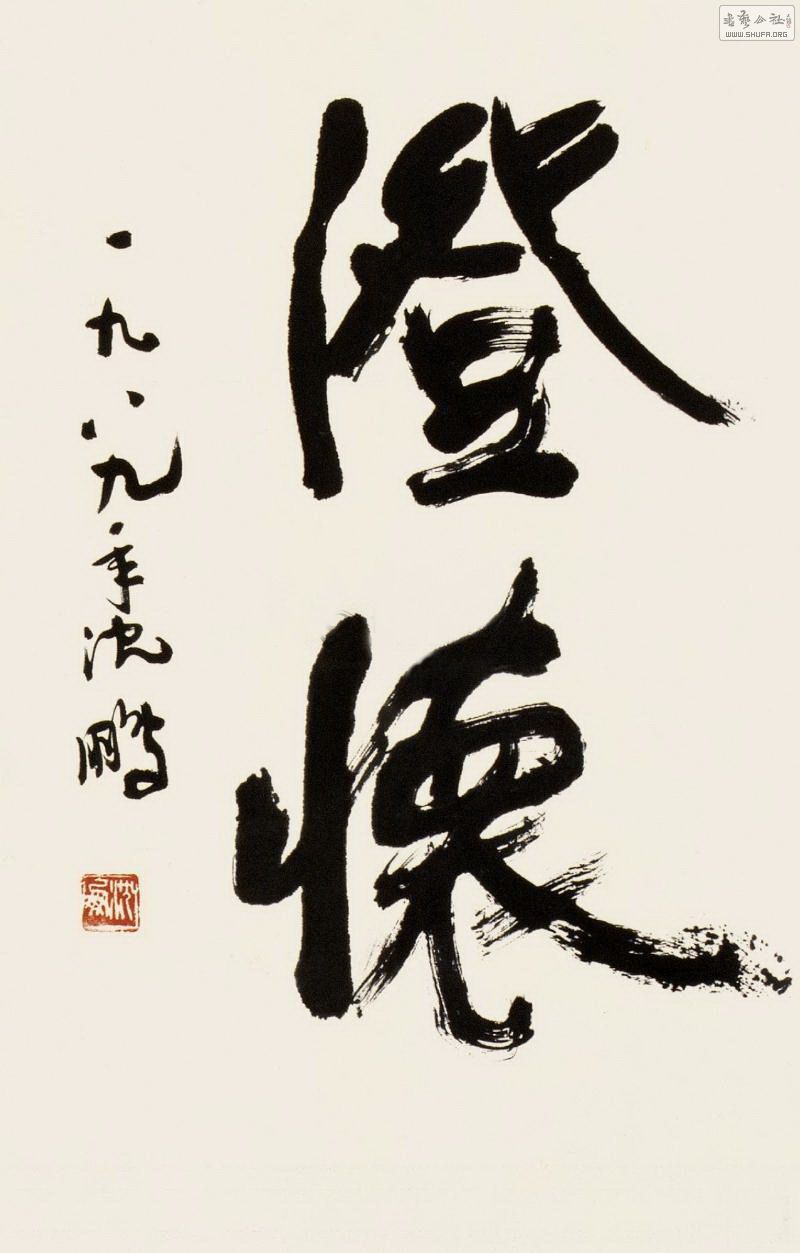 tyoltuo.jpg
