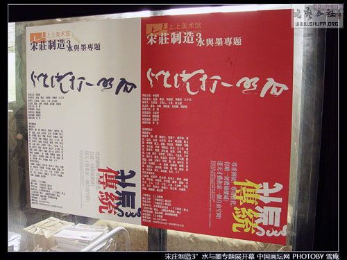 20080615_8045e68e1c1e31211d6agps2jn2aqvGc.jpg