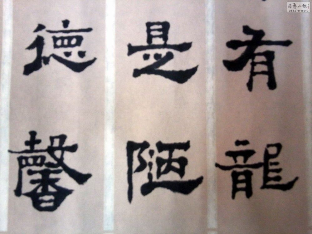 Ƭ0008.jpg
