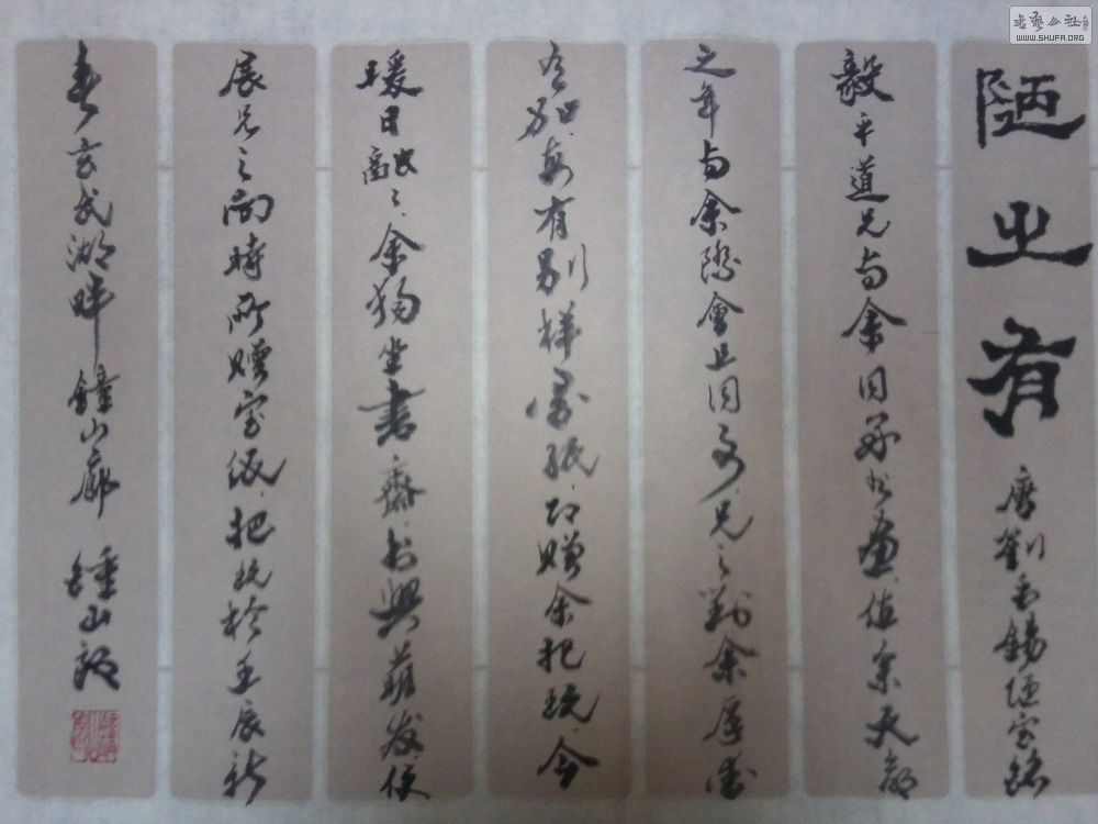 Ƭ0010.jpg