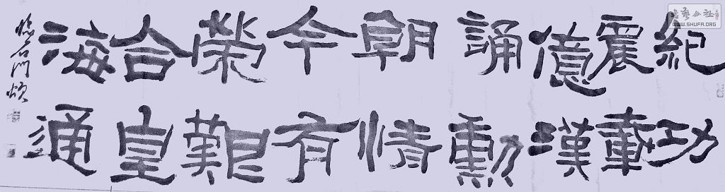 DSC08707.JPG