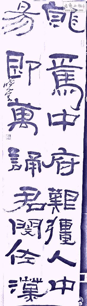 DSC08702.JPG