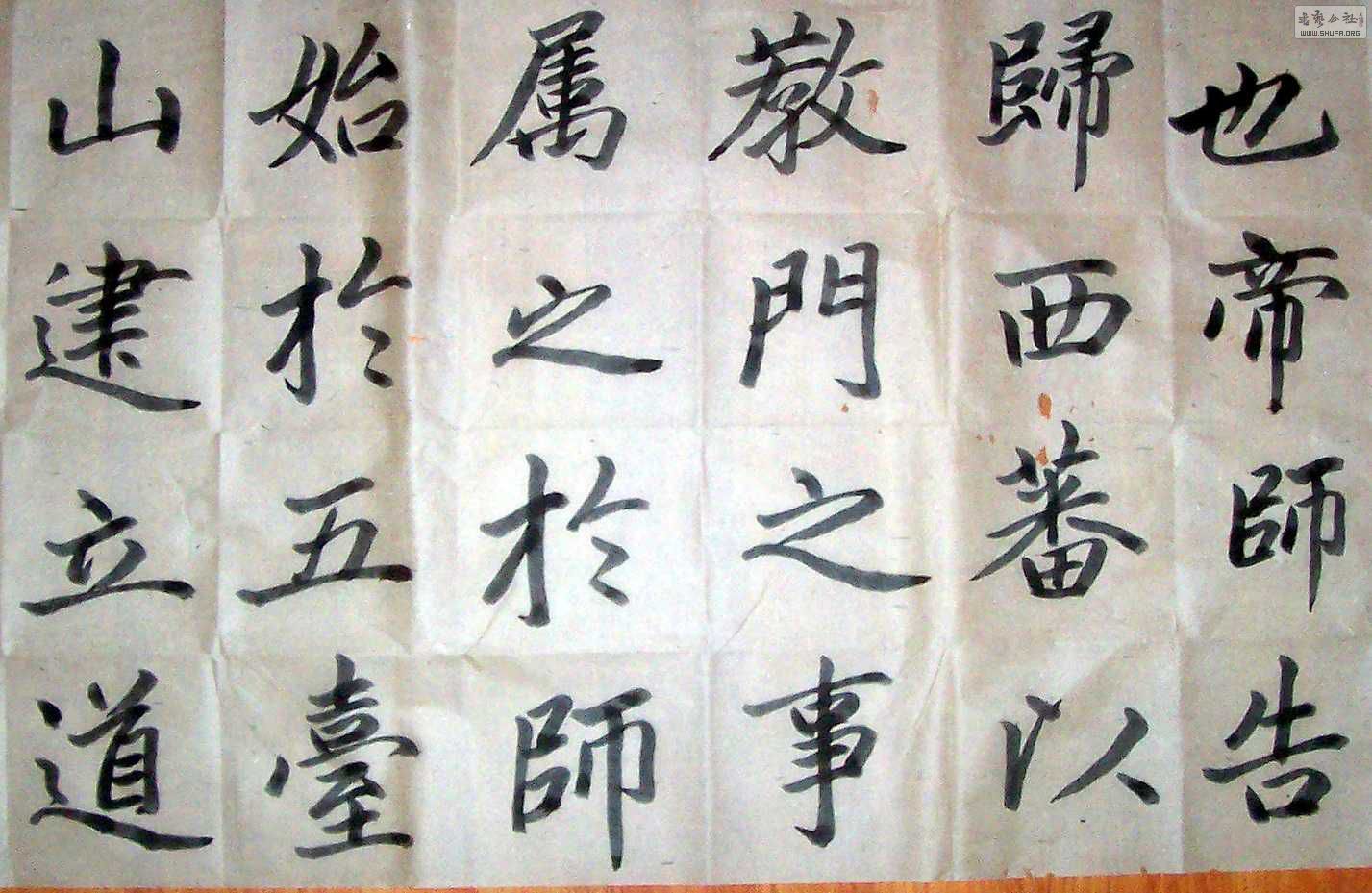 Ƭ 002.jpg