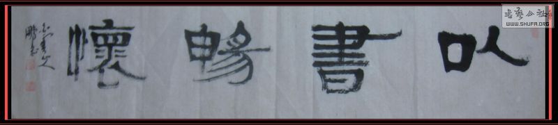 Ƭ 004.jpg