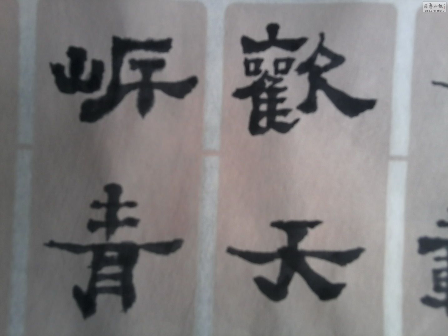 Ƭ0025.jpg